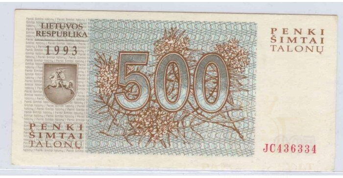 #46 1993 m. 500 talonų JC serija UNC!