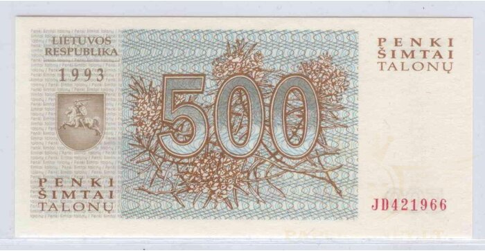 #46 1993 m. 500 talonų JD serija UNC!