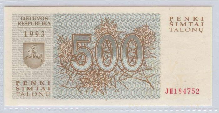 #46 1993 m. 500 talonų JH serija UNC!