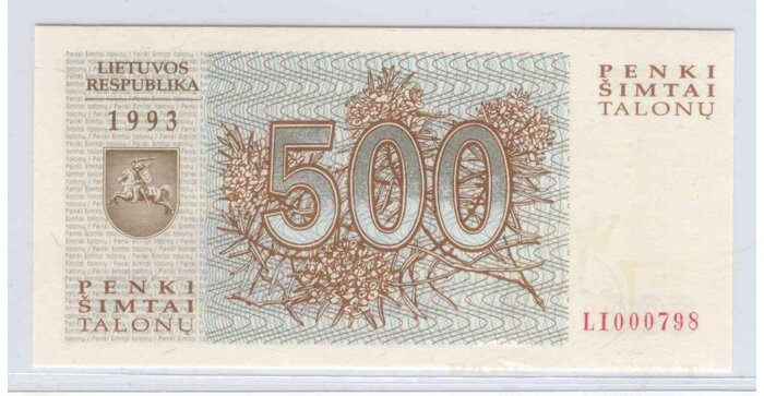 #46 1993 m. 500 talonų LI serija UNC žemas numeris!