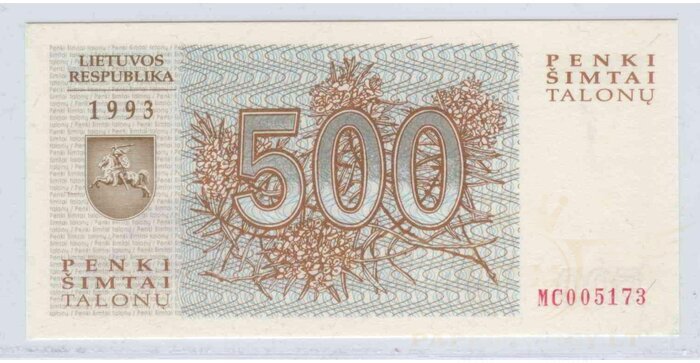 #46 1993 m. 500 talonų MC serija UNC!