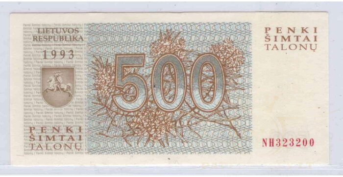 #46 1993 m. 500 talonų NH serija aUNC!