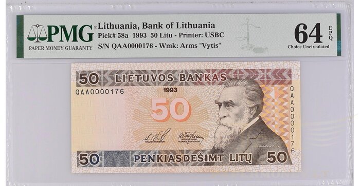 #58 1993 m. 50 litų  QAA žemas  numeris serija PMG64