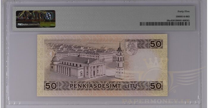 #58 1993 m. 50 litų  QAA serija PMG45