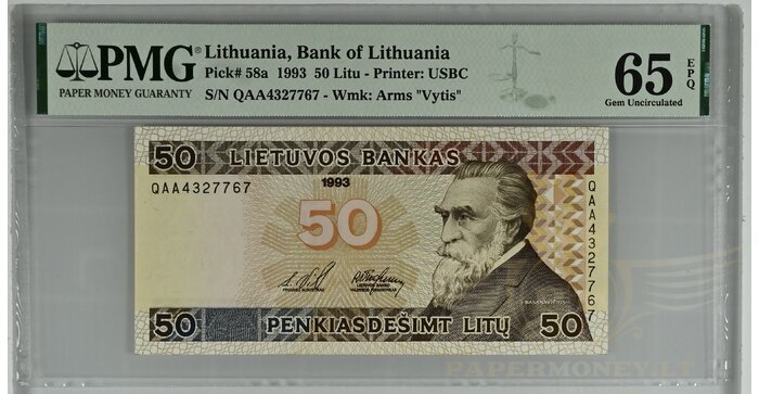 #58 1993 m. 50 litų  QAA serija PMG65