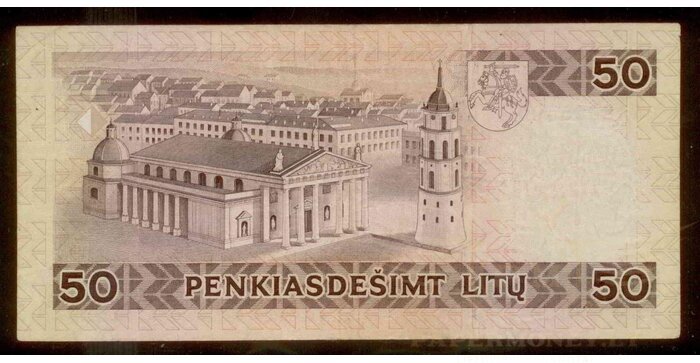 #58 1993 m. 50 litų  QAA serija VF