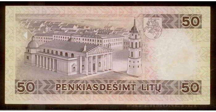 #58 1993 m. 50 litų  QAB serija VF+