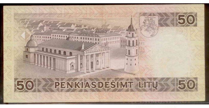 #58 1993 m. 50 litų  QAB serija aUNC !