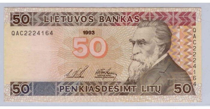 #58 1993 m. 50 litų  QAC serija VF+