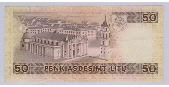 #58 1993 m. 50 litų  QAC serija VF+