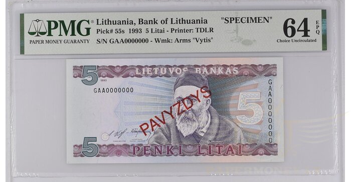 #55 1993 m. 5 litai  PAVYZDYS PMG64!