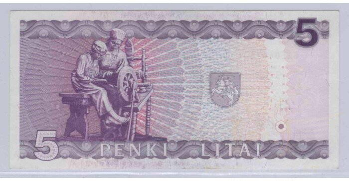 #55 1993 m. 5 litai  GAE serija aUNC !