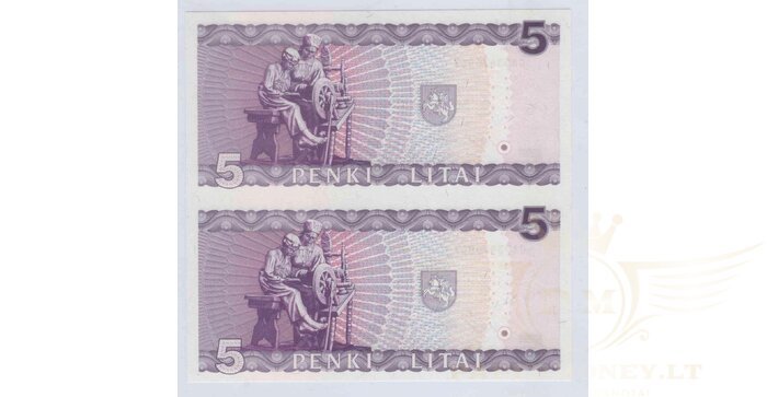 #55 1993 m. 5 litai  GAD serija dvigubas blokas UNC !