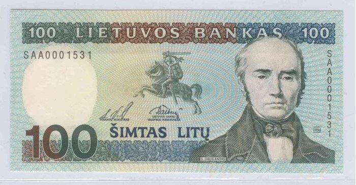 1994 m. 100 litų  SAA serija UNC!