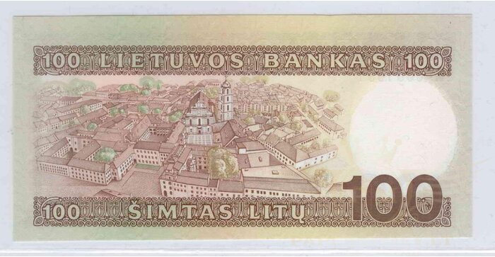 1994 m. 100 litų  SAA serija UNC!