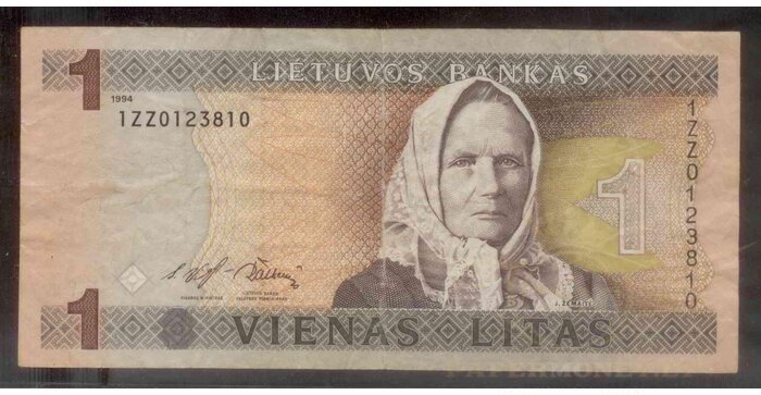 #53 1994 m. 1 litas  1ZZ serija replacement VF!