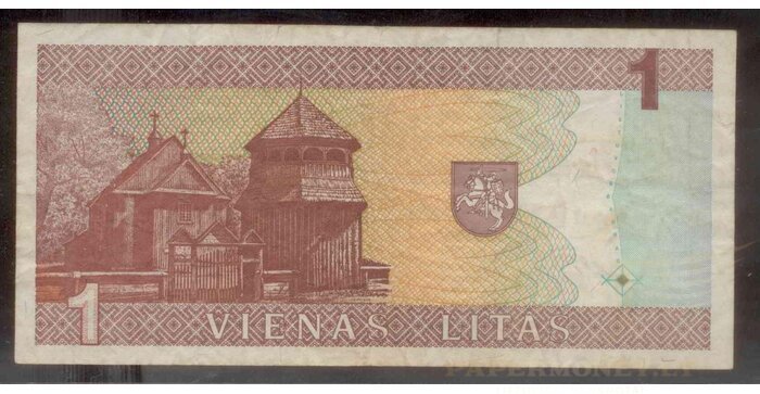 #53 1994 m. 1 litas  1ZZ serija replacement VF!