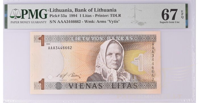 #53 1994 m. 1 litas  AAA serija PMG67!