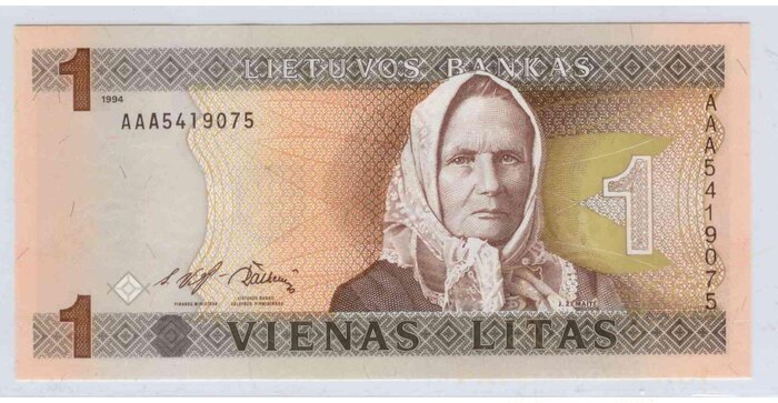 #53 1994 m. 1 litas  AAA serija UNC !