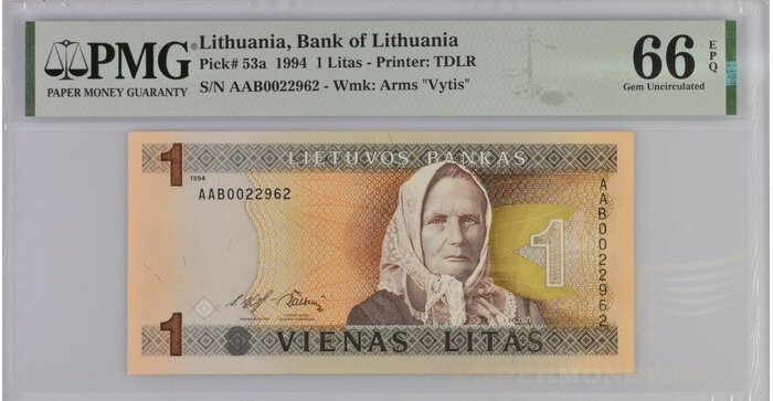 #53 1994 m. 1 litas  AAB serija PMG66!