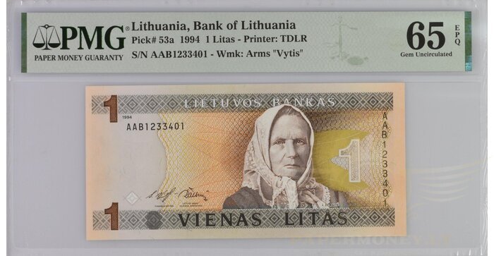 #53 1994 m. 1 litas  AAB serija PMG65!