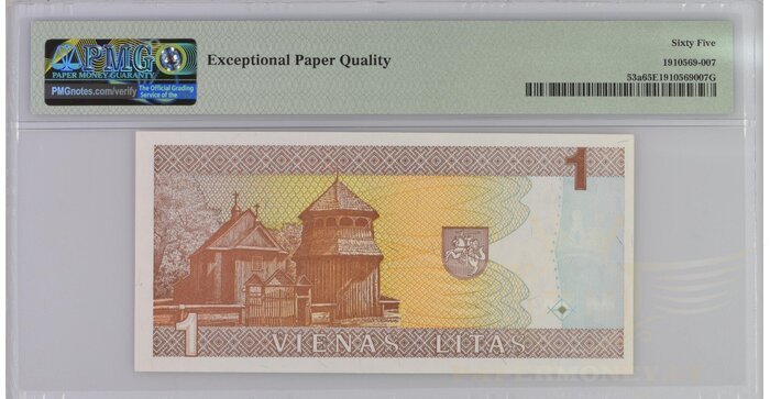 #53 1994 m. 1 litas  AAB serija PMG65!