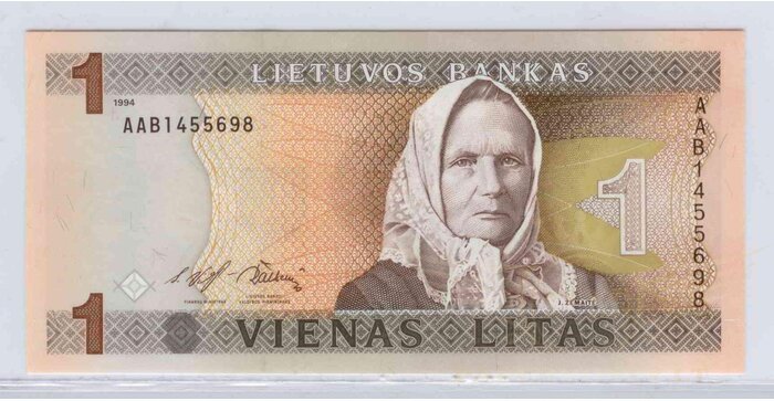 #53 1994 m. 1 litas  AAB serija UNC !