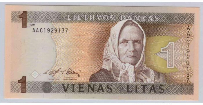 #53 1994 m. 1 litas  AAC serija UNC !