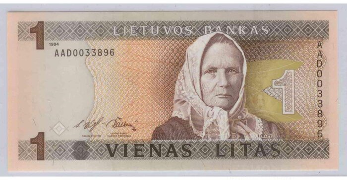 #53 1994 m. 1 litas  AAD serija UNC !