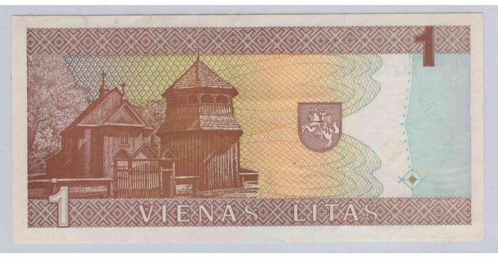 #53 1994 m. 1 litas  AAE serija UNC !