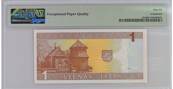 #53 1994 m. 1 litas  AAF serija PMG66 !