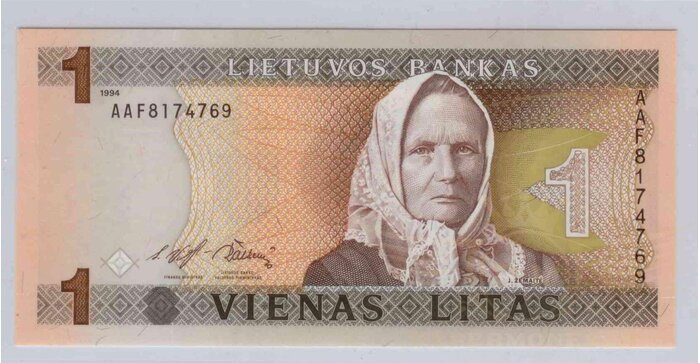 #53 1994 m. 1 litas  AAF serija UNC !