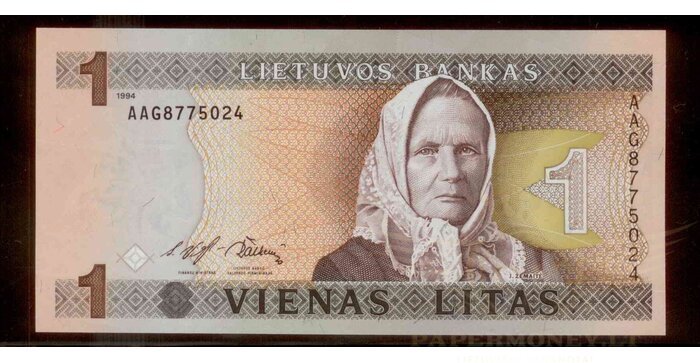 #53 1994 m. 1 litas  AAG serija UNC !