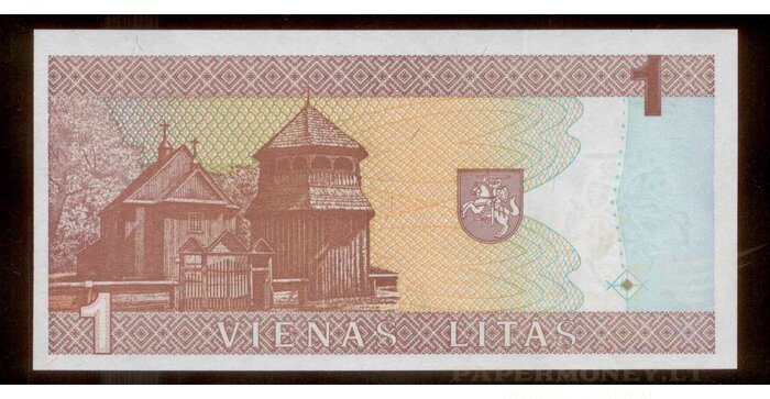 #53 1994 m. 1 litas  AAG serija UNC !