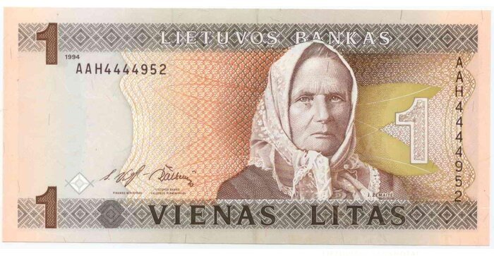#53 1994 m. 1 litas  AAH444xxx serija UNC !