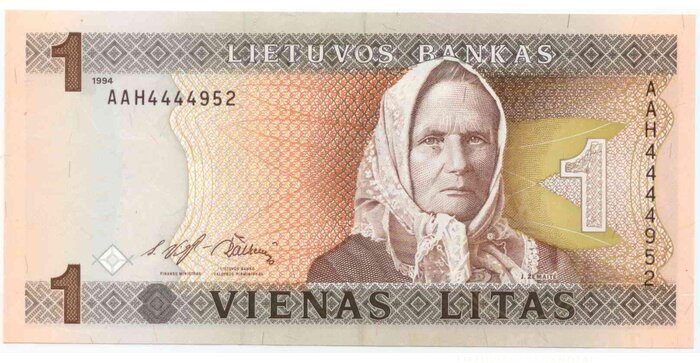 #53 1994 m. 1 litas  AAH4444xx serija UNC !