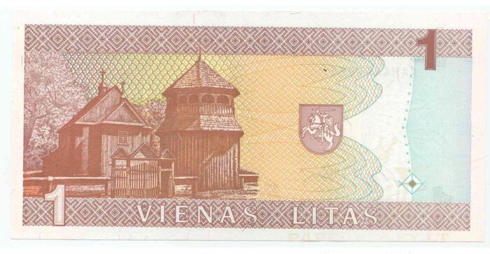 #53 1994 m. 1 litas  AAH4444xx serija UNC !