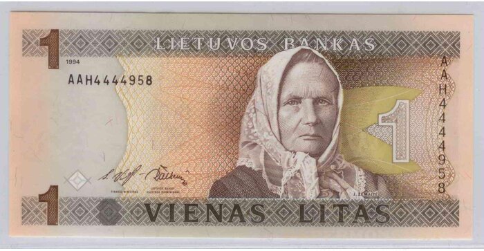 #53 1994 m. 1 litas  AAH4444xx serija UNC !