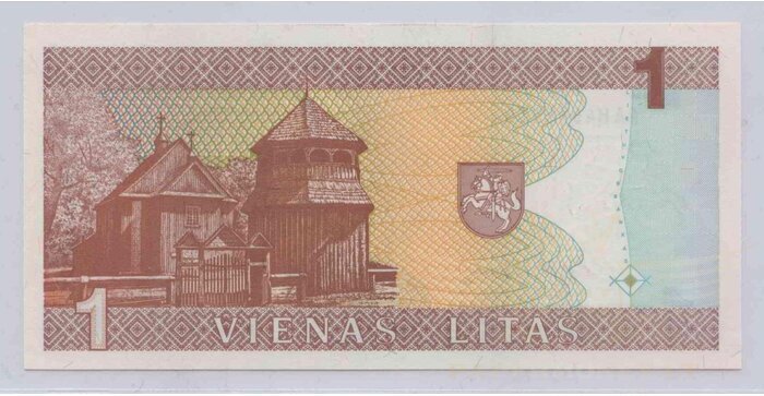 #53 1994 m. 1 litas  AAF serija UNC !