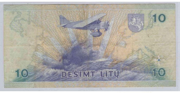 #59 1997 m. 10 litų  AAB serija VF!