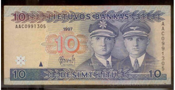 #59 1997 m. 10 litų  AAC serija VF!