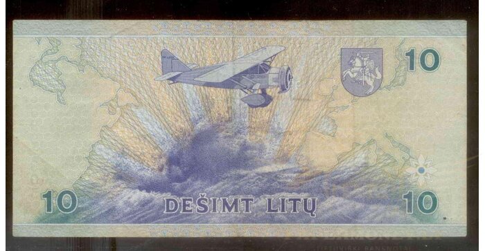 #59 1997 m. 10 litų  AAC serija VF!