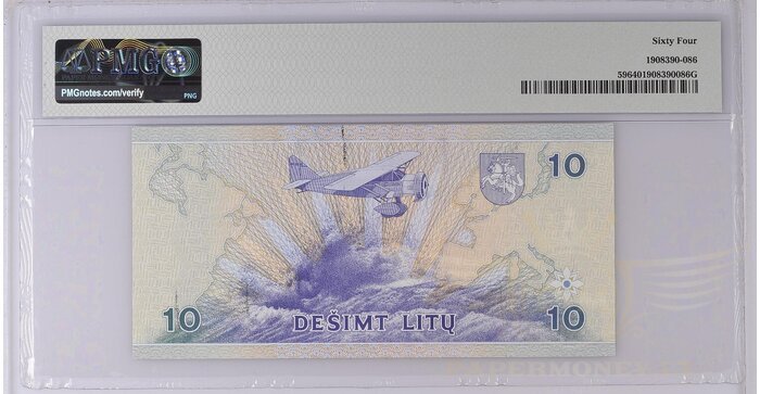 #59 1997 m. 10 litų  AAD serija PMG64!