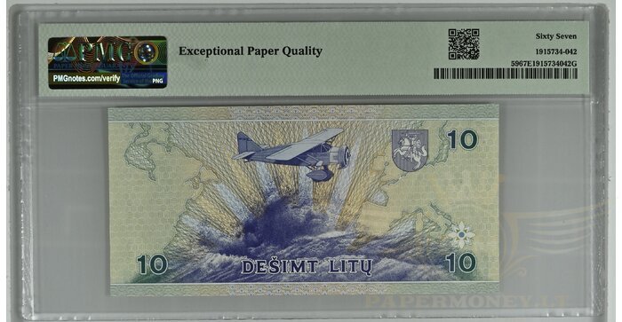 #59 1997 m. 10 litų  AAD serija PMG67!