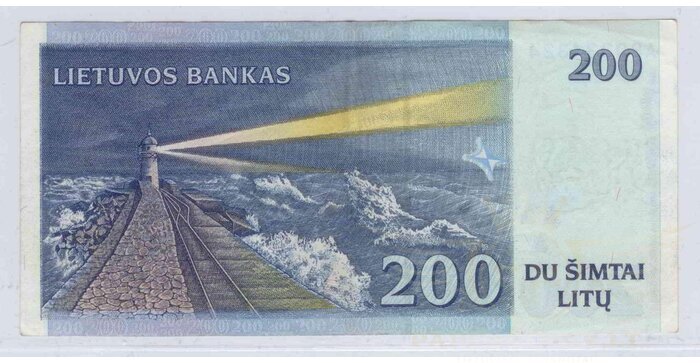 #63 1997 m. 200 litų  AB serija VF!