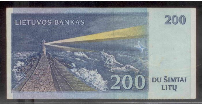 #63 1997 m. 200 litų  AB serija VF!