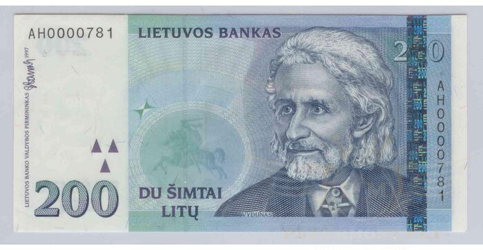 #63 1997 m. 200 litų  AH serija žemas numeris UNC-!