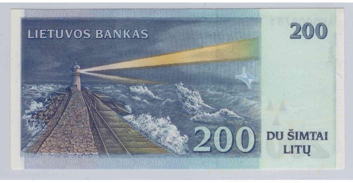 #63 1997 m. 200 litų  AH serija žemas numeris UNC-!