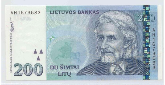 #63 1997 m. 200 litų  AH serija UNC!