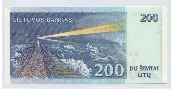 #63 1997 m. 200 litų  AH serija UNC!